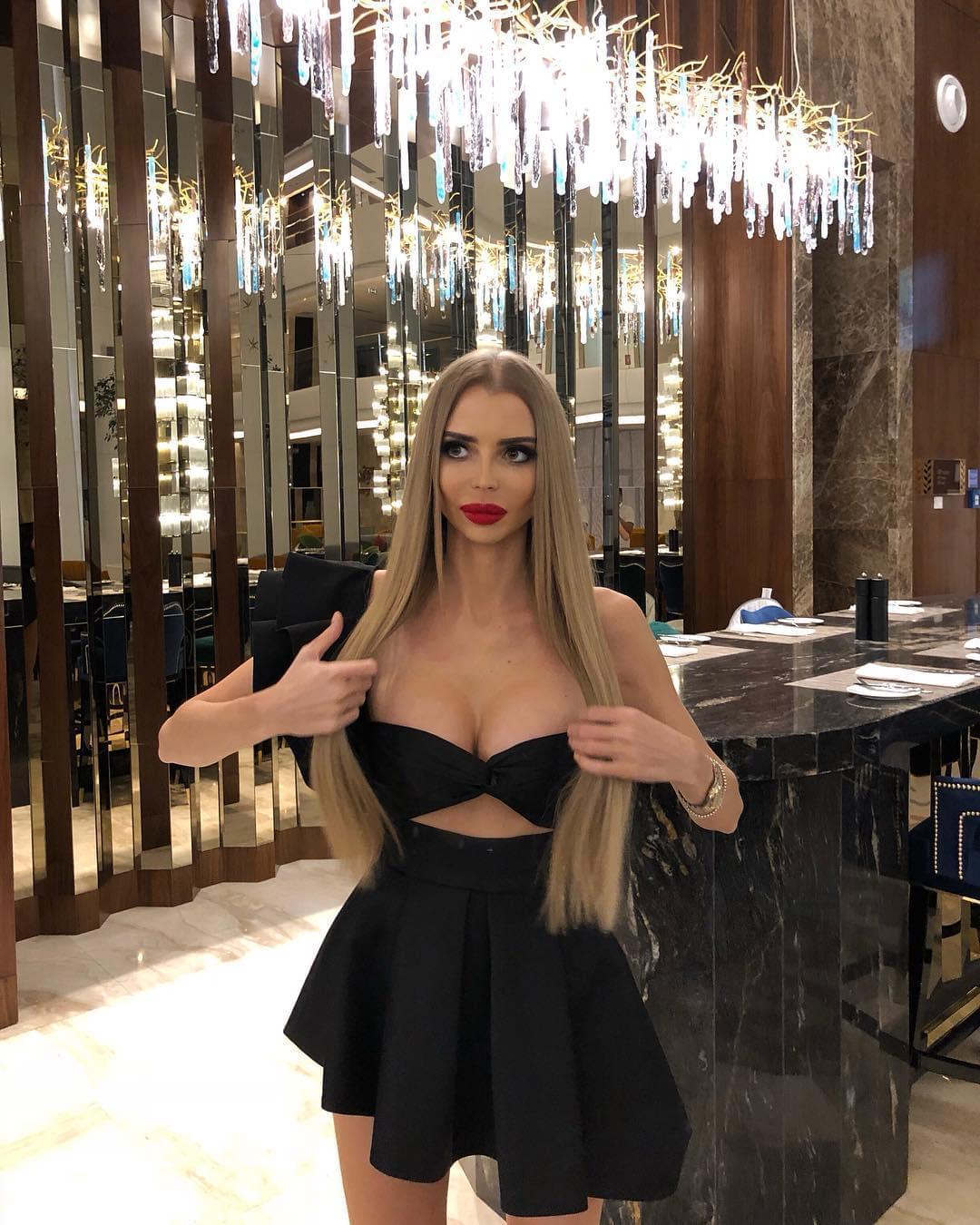 Софья Софья